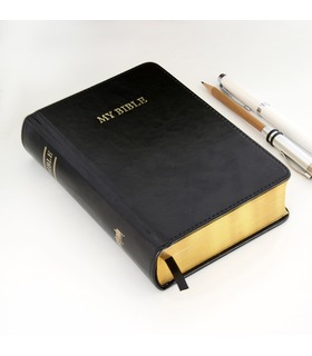 My Bible: el cuaderno de 1.280 páginas